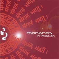 Cover Mantras in Motion
