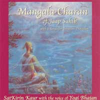 Cover Mangala Charan of Jaap Sahib