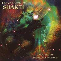 Cover Sacred Chants of Shakti