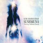 Cover Sushmuna Sadhana