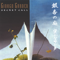 Cover Secret Call