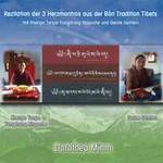 Cover Rezitation der 3 Herzmantras aus der Bön Tradition Tibets