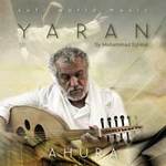 Cover Yaran - Sufi Trance Music